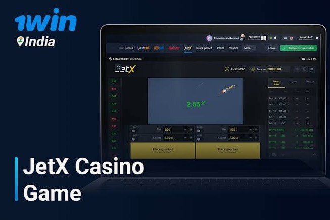 JetX