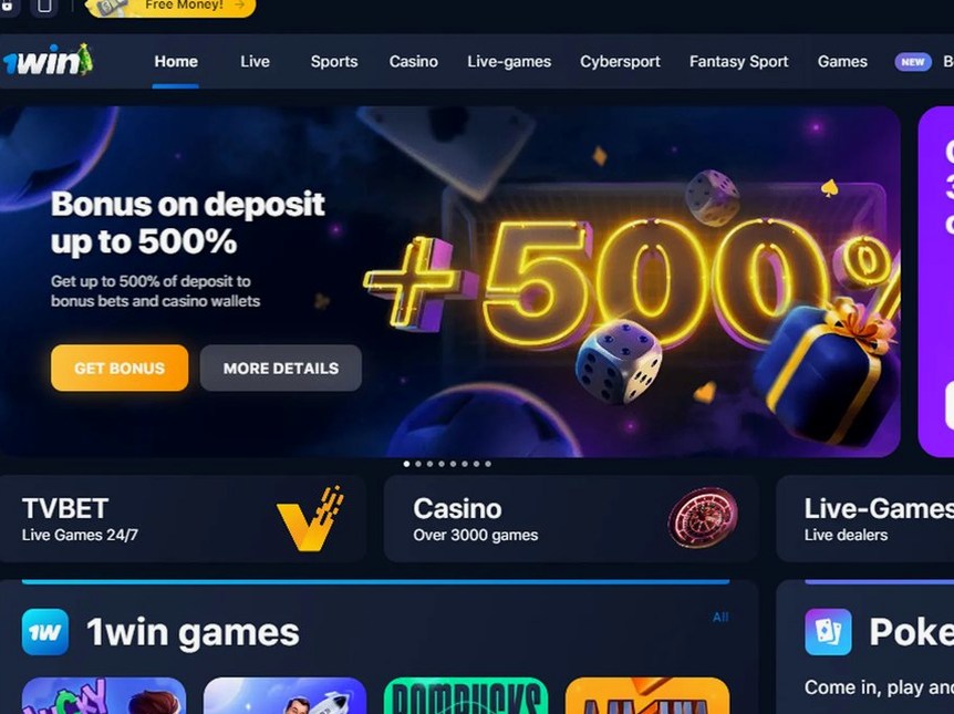 1Win login